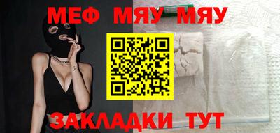 герыч Лесосибирск