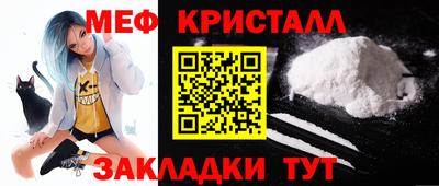 МДПВ Ликино-Дулёво