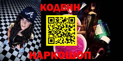 прущая мука Ливны
