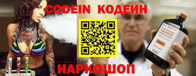 прущая мука Ливны
