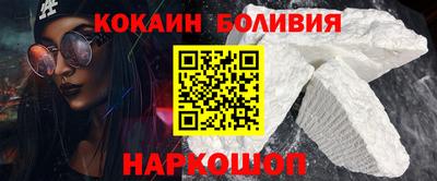 прущая мука Ливны