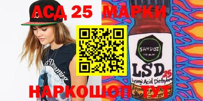 прущая мука Ливны