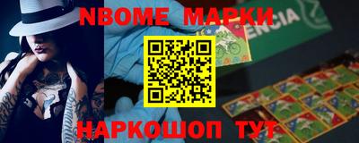 герыч Лесосибирск