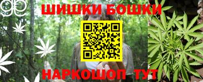 МДПВ Ликино-Дулёво