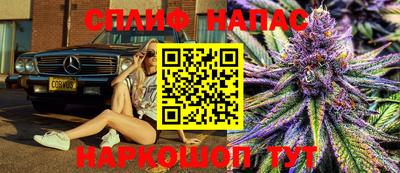 МДПВ Ликино-Дулёво