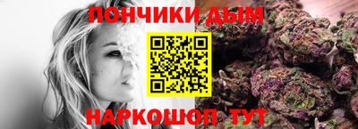 герыч Лесосибирск