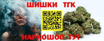 прущая мука Ливны