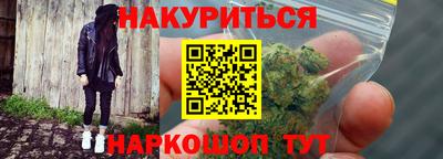 прущая мука Ливны