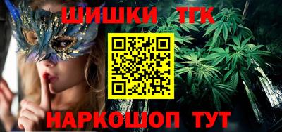 МДПВ Ликино-Дулёво
