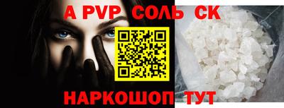 МДПВ Ликино-Дулёво