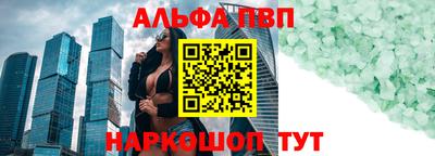 герыч Лесосибирск