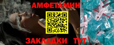 прущая мука Ливны