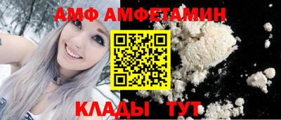 МДПВ Ликино-Дулёво