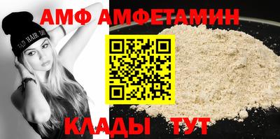 прущая мука Ливны
