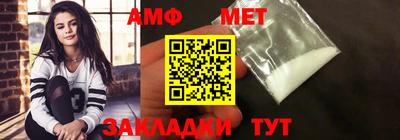 МДПВ Ликино-Дулёво