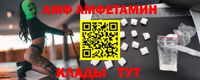 прущая мука Ливны