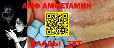 герыч Лесосибирск