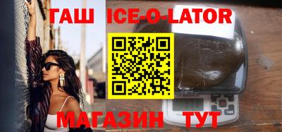 прущая мука Ливны