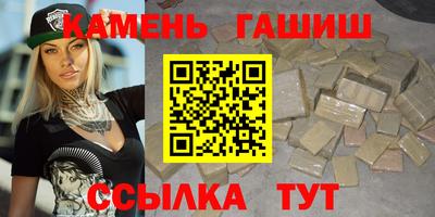прущая мука Ливны