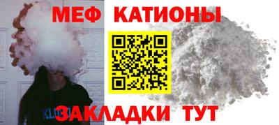 прущая мука Ливны
