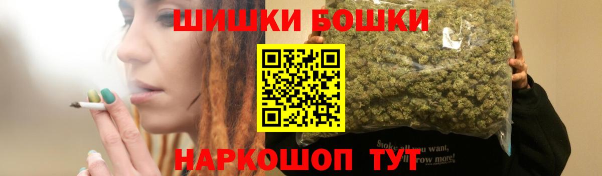Конопля VHQ Шадринск